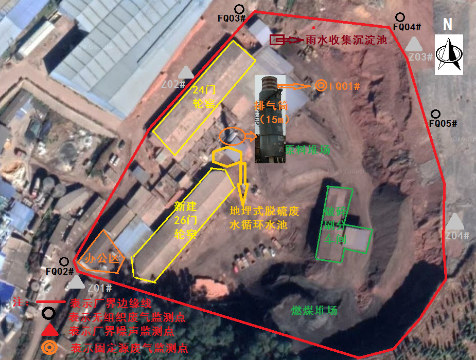 安寧市興隆頁巖空心磚廠改擴建項目竣工環境保護驗收信息公開
